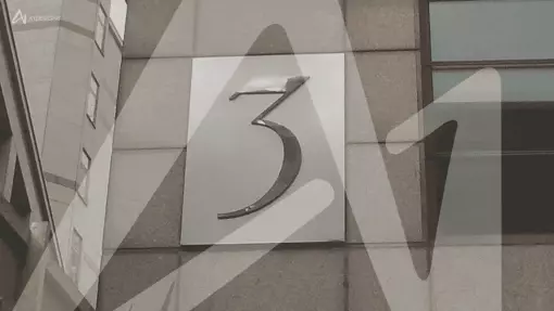 Sold Metal Letter - Architectural Signage