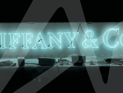 Custom Neon Sign - Tiffany & Co