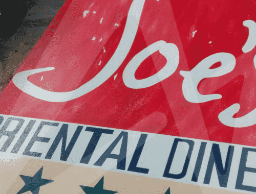 Joes Diner - Vintage Sign